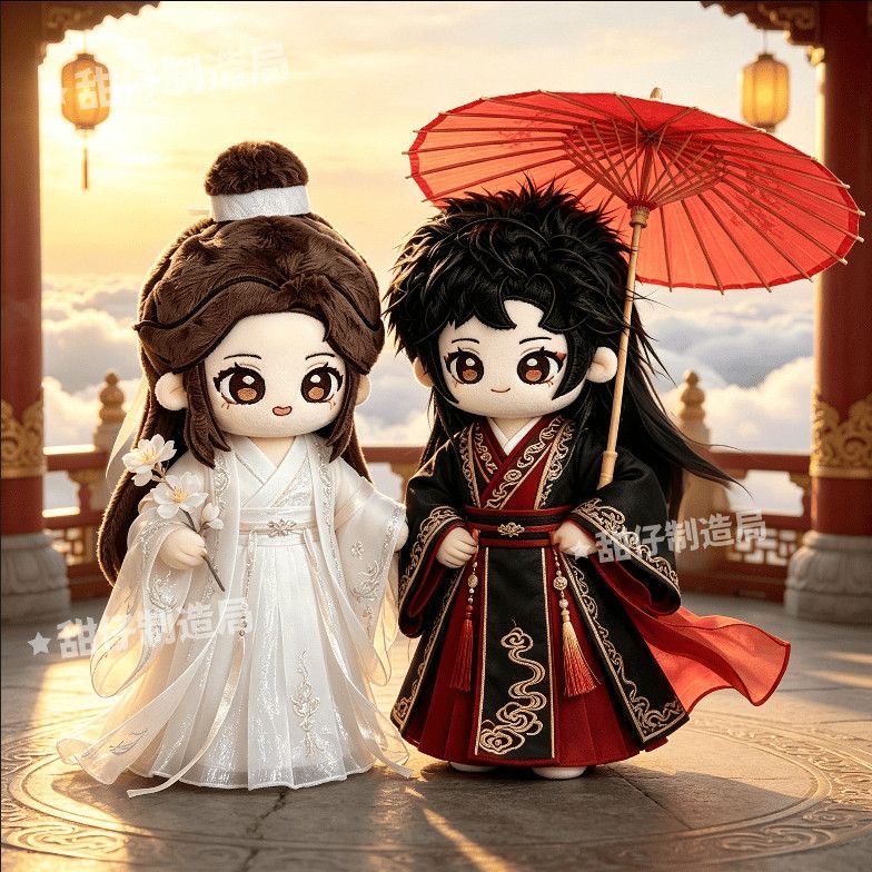 Supply Florist - Flower City Xie Lian Fan Attribute